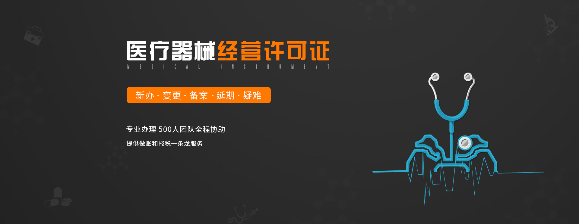 上?？炱笞稍?xún)管理有限公司