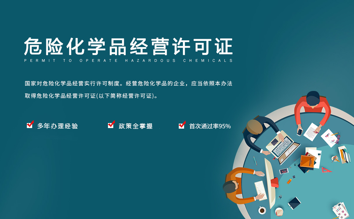 上?？炱笞稍?xún)管理有限公司