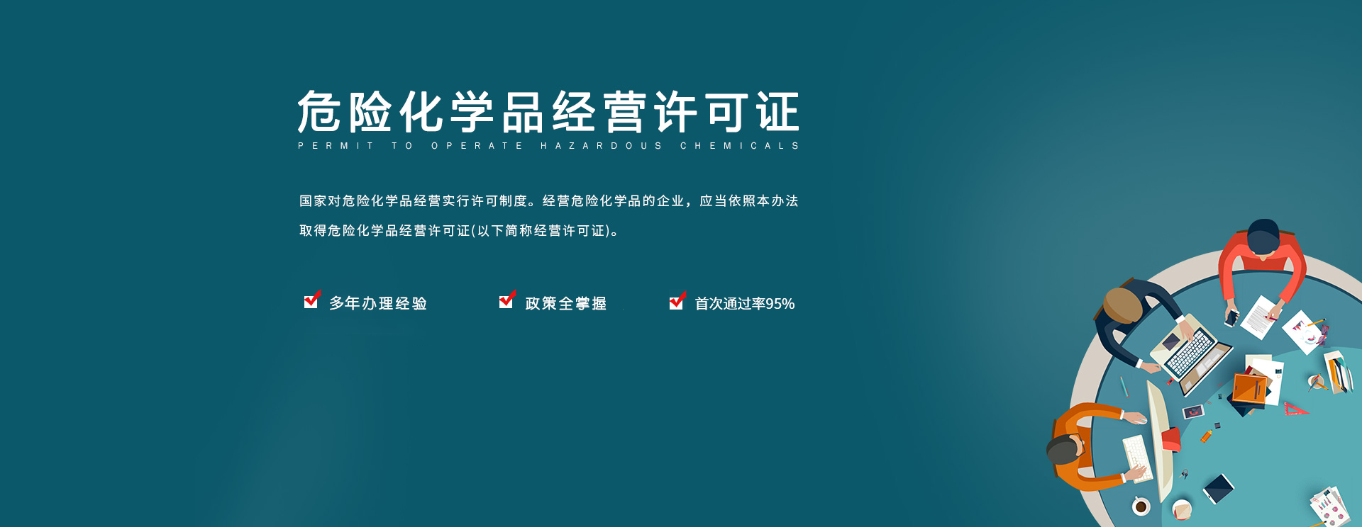 上?？炱笞稍?xún)管理有限公司